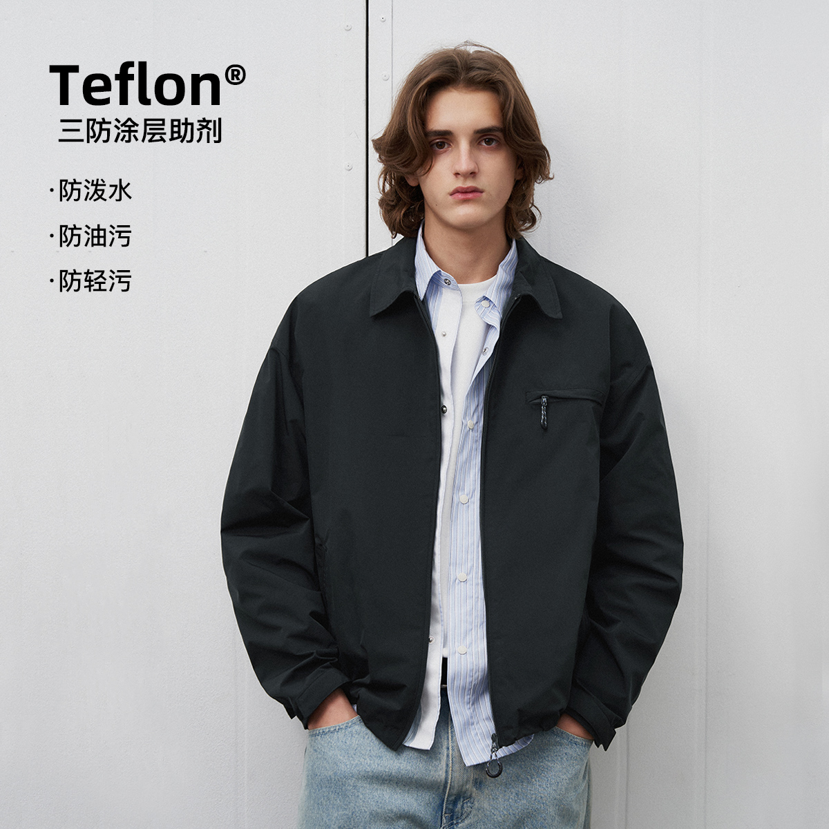 714street户外耐磨抗皱底特律夹克男士2025春季新款三防宽松外套