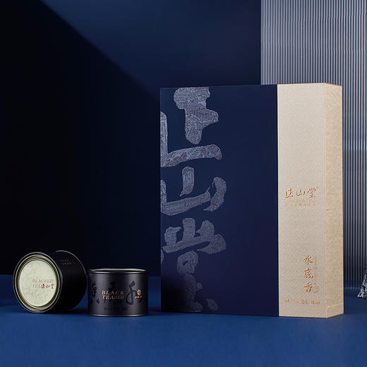 正山堂 简雅嘉颂水底香 正山小种红茶高端礼盒180g 商品图3