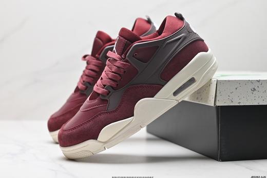 耐克乔丹Air Jordan 4 RM低帮复古篮球鞋FQ7940-201男女鞋 商品图7
