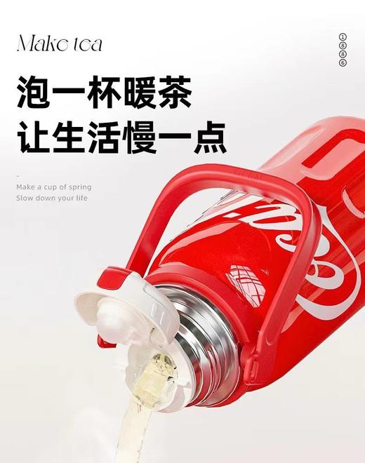 【同款联名律动保温杯】可乐杯316不锈钢保温杯男女款水杯大容量茶内胆不锈钢材质 商品图2