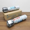 【JY】粉盒 柯尼卡美能达 KONICA MINOLTA 原装粉盒墨粉 TN117碳粉 2支装 商品缩略图2