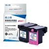 【JY】HP818 2488 格之格墨盒 818 (黑) 商品缩略图0