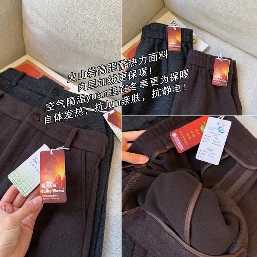 2025科技热力毛呢伞裙！火山岩暖绒A字裙 冬季法式气质半身裙！ 商品图1