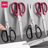 得力6010剪刀/210MM/颜色随机或到店自选 商品缩略图0