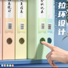 得力莫兰迪档案盒加厚A4文件资料盒（颜色随机） 商品缩略图1