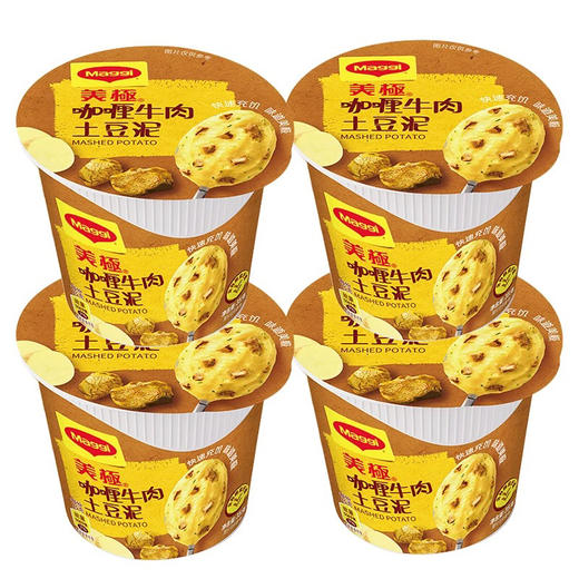 雀巢美极咖喱牛肉土豆泥35g 商品图0