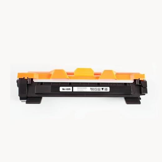 【JY】智通DCP-1608 硒鼓 商品图2