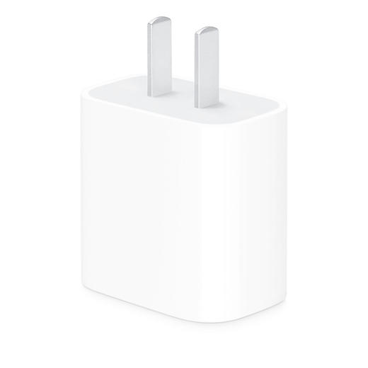 Apple/苹果 20W USB-C 电源适配器 商品图0