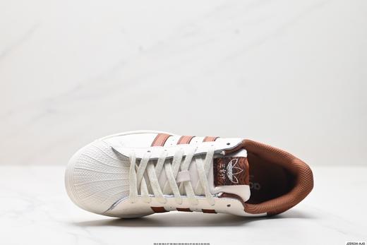 阿迪达斯Adidas Originals Superstar贝壳头休闲运动板鞋IH3121男女鞋 商品图1