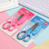 得力6074学生安全剪刀/颜色可备注 商品缩略图1