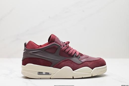 耐克乔丹Air Jordan 4 RM低帮复古篮球鞋FQ7940-201男女鞋 商品图0