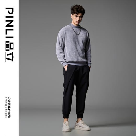 PINLI品立秋季新款宽松束脚九分裤男士潮牌个性黑色休闲裤子B243117051 商品图1