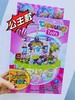 积木扭蛋盲盒 商品缩略图2