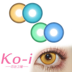 PROPCON 日抛COS美瞳2片体验装 月见枫丨纱雾晶 | 魂妖梦 | 海月姬 直径14.5mm