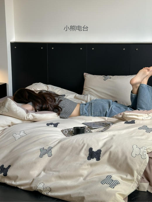 【全棉磨毛】 秋冬全棉火山磨毛加厚被套床单学生宿舍床套件床上用品四件套 商品图0