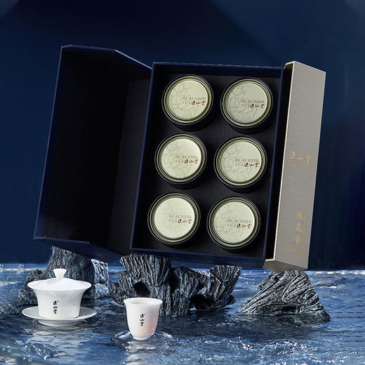 正山堂 简雅嘉颂水底香 正山小种红茶高端礼盒180g 商品图6