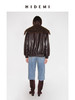 HIDEMI 极简翻领毛毛领设计感口袋廓形飞行员夹克环保皮蛋白皮夹棉加厚款外套皮棉服皮衣 商品缩略图4