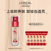 欧莱雅复颜粉底液 商品缩略图0