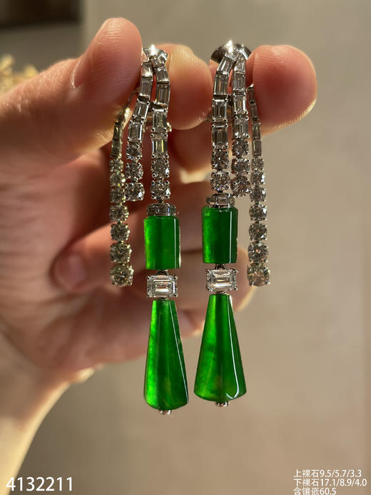 老坑帝王绿灯管耳坠【4132211】具体价格微信咨询 商品图2