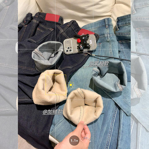 【149元任选2件】现货！加绒牛仔小脚裤 商品图1