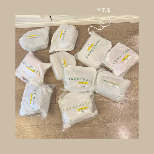 真！小羊皮！专柜3000➕！龙骧小羊皮饺子包！皮感超软糯 ✅超注重细节做工，自用实用，防尘袋包装 ✅柜上经典爆款，12种颜色任选 小身材大能量，超能装，无论怎么穿都好搭️ 商品图1