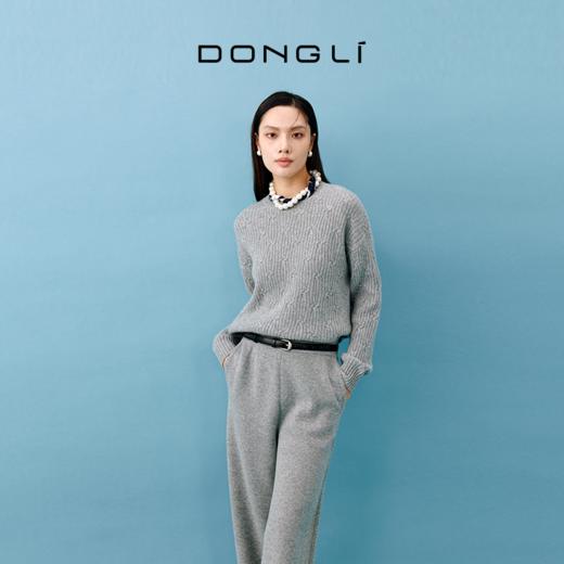 东黎 • 山羊绒女士秋冬百搭绞花圆领套衫 4506 商品图1