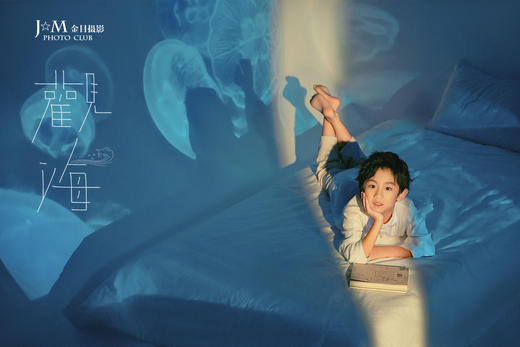 《观海》 商品图1