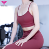 悠妍优雅美背瑜伽内衣XY248108 细肩带一体杯运动内衣bra 商品缩略图2