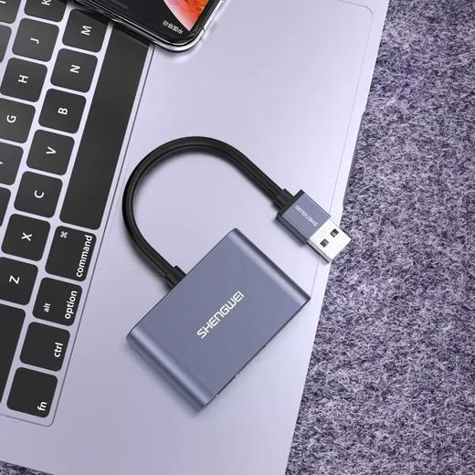 【JY】胜为USB3.0转HDMI/VGA转接头 商品图0