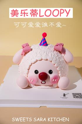 美乐蒂loppy