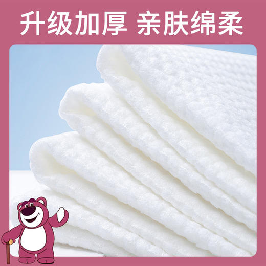 「拍1发3！9.9到手3条」一次性浴巾加厚版独立包装 擦澡巾便携式旅行酒店出差成人儿童浴巾居家布艺 商品图1