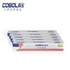 【JY】高宝 cobol 色带架 黑色适用EPSON LQ1600KIl/1600KIII+/1600K4/1600K4+/1600KID+ LQ1600KIII 商品缩略图0