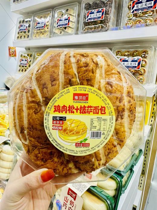 CR豫顶臣鸡肉松披萨/蔓越莓雪松面包308g 商品图0