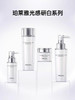 珀莱雅光感研白买一送一 商品缩略图2