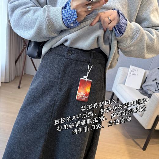 2025科技热力毛呢伞裙！火山岩暖绒A字裙 冬季法式气质半身裙！ 商品图3
