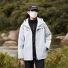 幸运鹿冬季拼色时尚加厚保暖三合一登山外套 商品缩略图5
