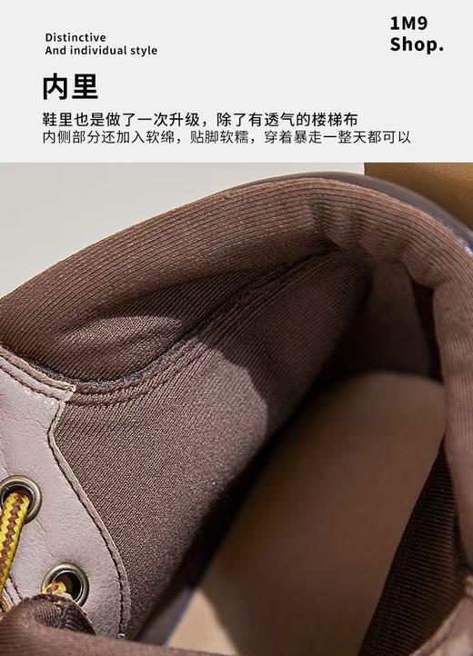 男女同款经典纯皮擦色大黄蜂军旅百搭裸靴 商品图14