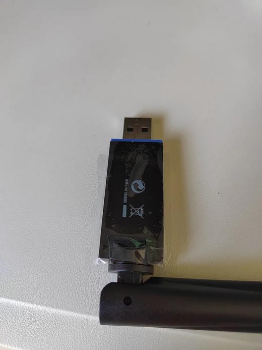 【JY】腾达 无线网卡 U10 免驱650M USB 商品图2