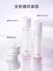 珀莱雅焕润保湿系列 商品缩略图2