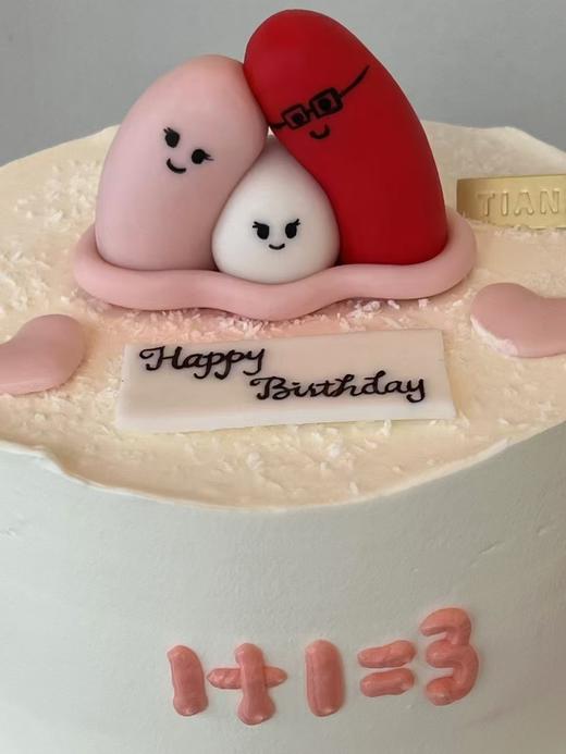 三口之家 商品图1