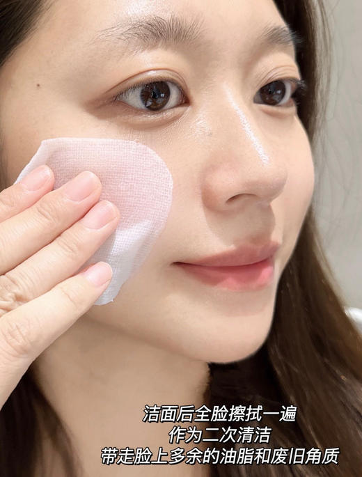 【11.17王炸割肉价】倩碧2号二次清洁水400ml 商品图2