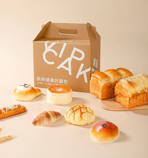 元气面包套餐 商品图0
