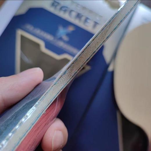 【双12特惠】729天王星特制金标外置碳素全新国行国家队芳碳纤维 商品图5