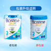 【保税】法国 合生元Biostime有机婴幼儿配方奶粉1段/2段/3段 800g原装进口 商品缩略图1