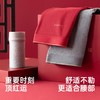 3部顶瓜瓜红品棉质纯色男士平角内裤3条装AQ31229-3条装 商品缩略图4