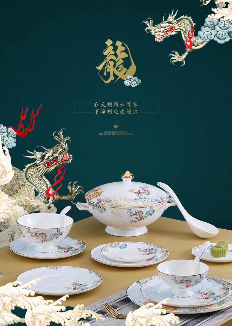 景德镇 奥唯 餐具套装中式礼品 新婚好物 实用高档轻奢节日高级感送客户朋友