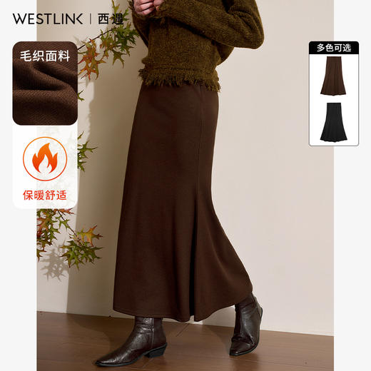 西遇长款简约时尚半身裙女新款通勤风无腰设计鱼尾裙D3742635 商品图5