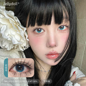 Jellydoll 玻璃海/魔镜灰/暗黑世界/黎明破晓/冰河时期