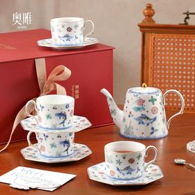 景德镇 奥唯 荷为贵 一壶四杯茶壶茶杯 下午茶组合 乔迁送礼 咖啡杯套装
