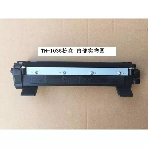 【JY】智通DCP-1608 硒鼓 商品图1